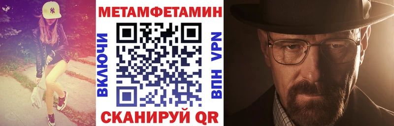 где найти наркотики  Удомля  АМФЕТАМИН 98% 