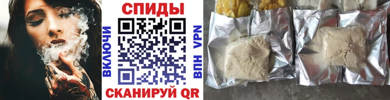 Бутират жидкий экстази  Удомля 