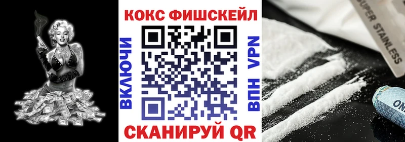 магазин  наркотиков  Удомля  Кокаин Перу 