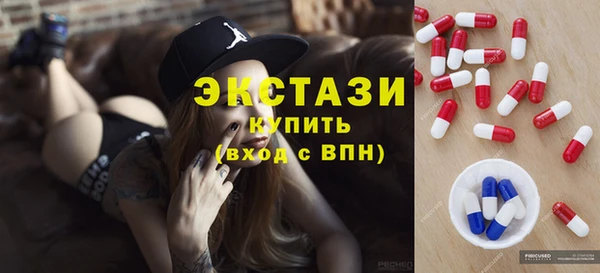 эйфоретик Аркадак
