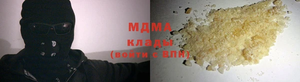 эйфоретик Аркадак