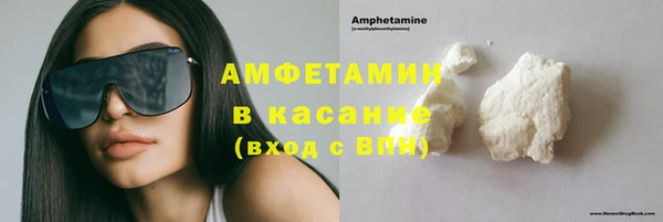 эйфоретик Аркадак
