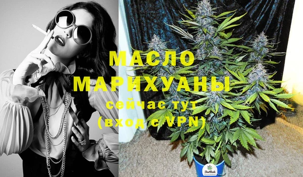 эйфоретик Аркадак