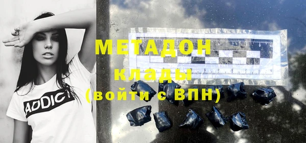 эйфоретик Аркадак