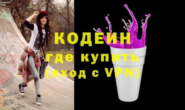 эйфоретик Аркадак