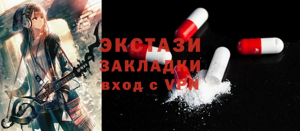 эйфоретик Аркадак