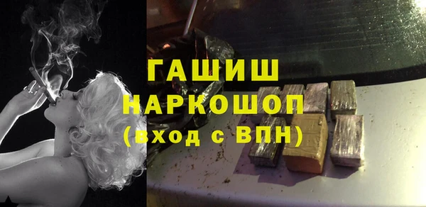 эйфоретик Аркадак
